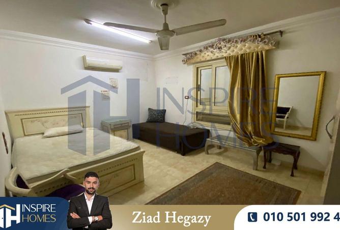 8637117 - صورة العقار 2