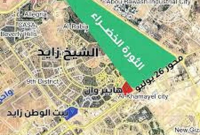 92692933 - الصورة الرئيسية للعقار