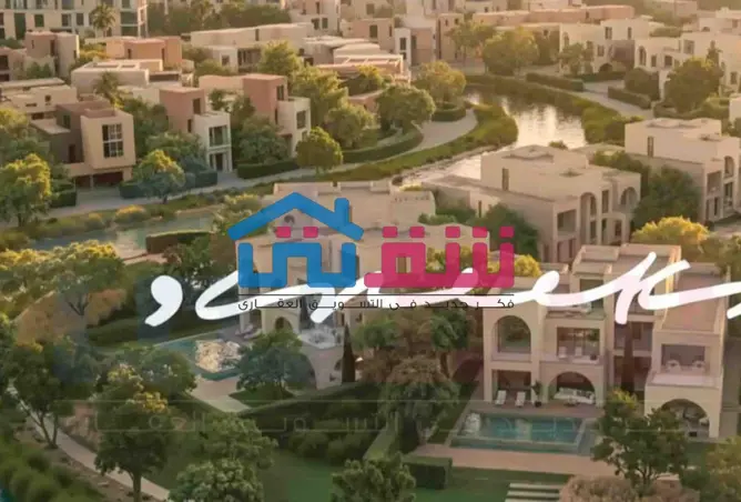 117016128 - صورة العقار 3