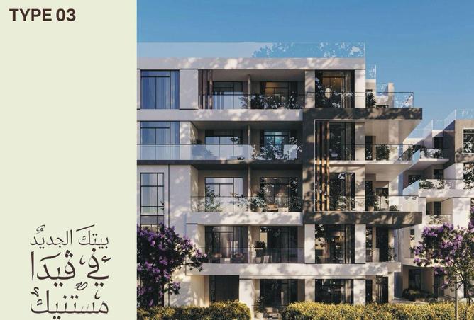 57736385 - Property Image 3