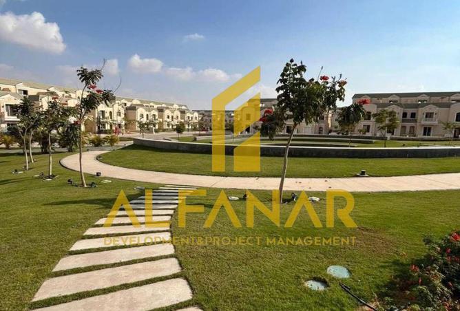 8625670 - صورة العقار 3