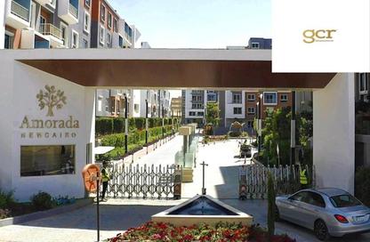 Apartment - 1 Bedroom - 2 Bathrooms for sale in Amorada Park View - 5th Settlement Compounds - The 5th Settlement - New Cairo City - Cairo
