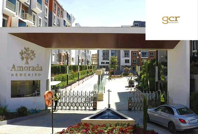 8587208 - Property Main Image