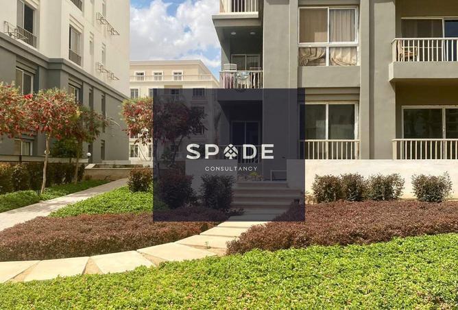 8512292 - Property Main Image