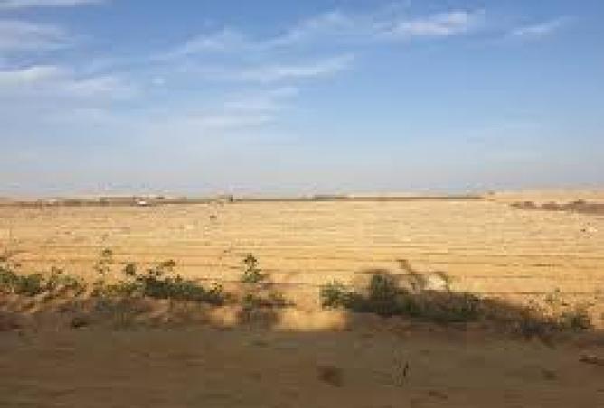 8463252 - Property Main Image