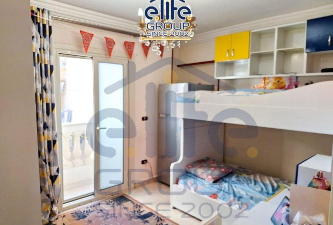 84508999 - Property Image 2