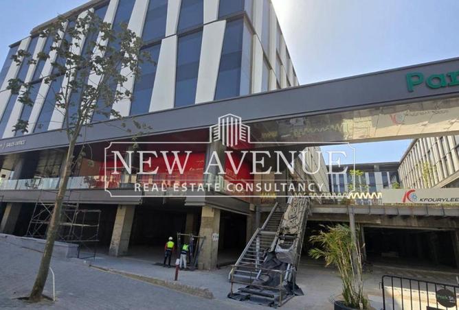 61442741 - صورة العقار 2