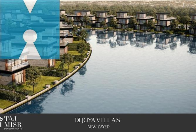 70109580 - صورة العقار 2