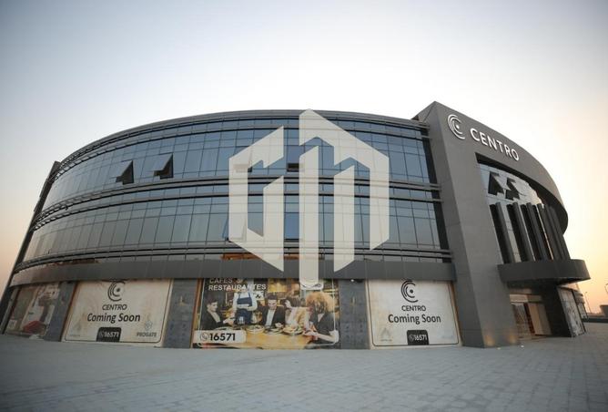 56248393 - صورة العقار 2