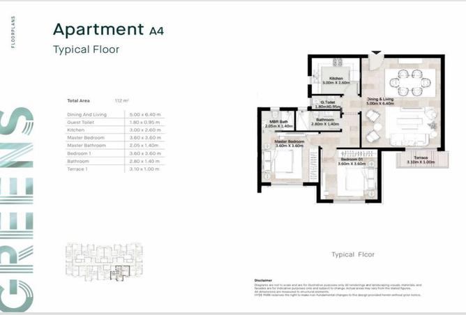 69567407 - Property Image 3