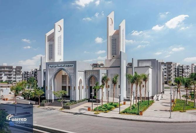 8534379 - صورة العقار 2