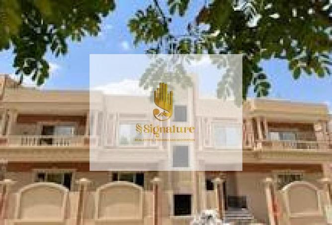93542446 - صورة العقار 2