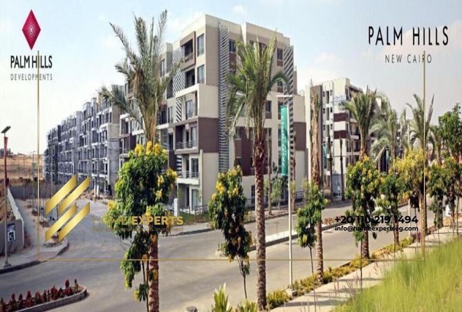 59236820 - Property Image 3