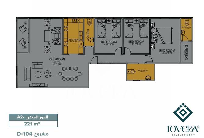 8621482 - Property Image 3