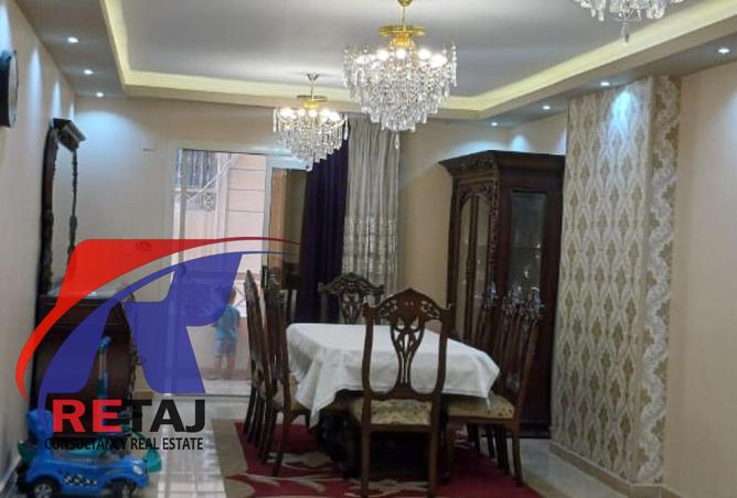 105173474 - صورة العقار 2