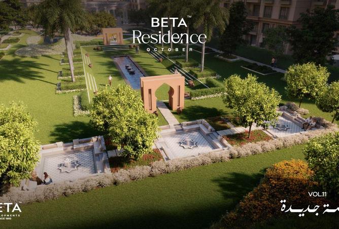 66953956 - صورة العقار 3