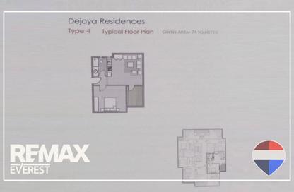Apartment - Studio - 1 Bathroom for sale in DeJoya Residence - New Zayed City - Sheikh Zayed City - Giza