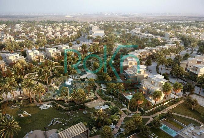 93252959 - صورة العقار 3