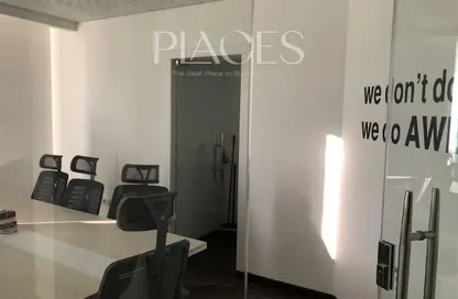 مساحات مكتبية - 2 غرف نوم - 2 حمامات للايجار في ميفيدا - كمبوندات التجمع الخامس - التجمع الخامس - مدينة القاهرة الجديدة - القاهرة