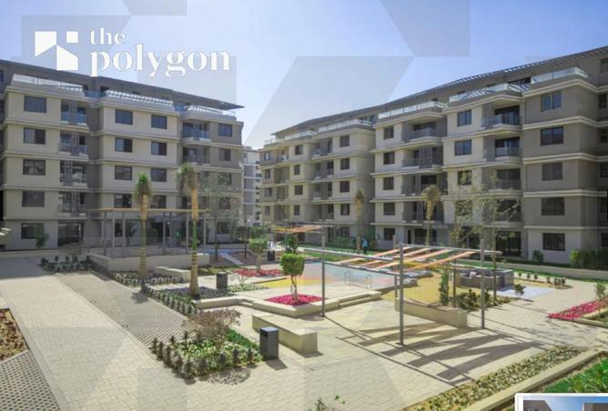 63385590 - صورة العقار 2