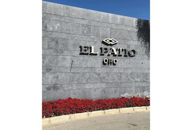 8557425 - صورة العقار 3