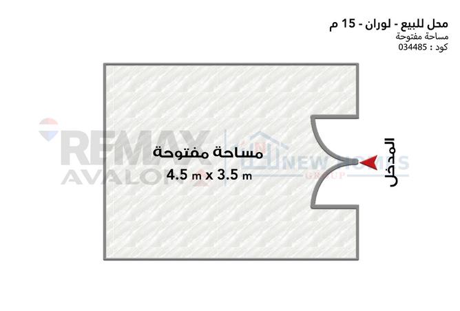 91855307 - الصورة الرئيسية للعقار