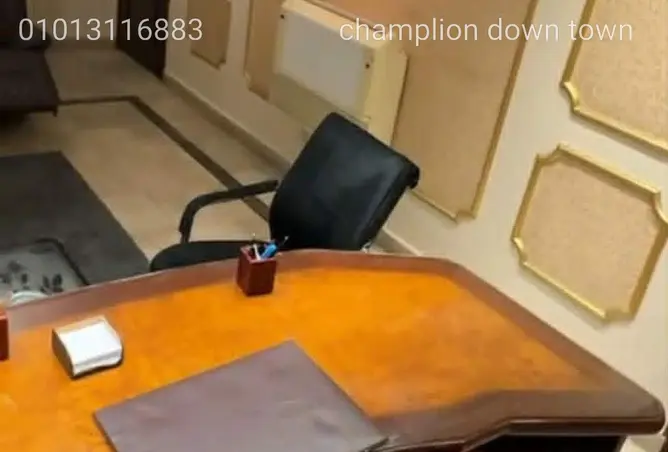 121399036 - صورة العقار 2