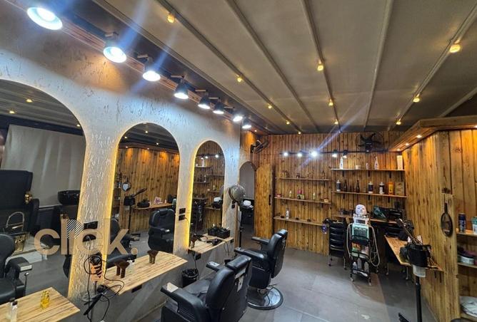 75686144 - Property Image 2