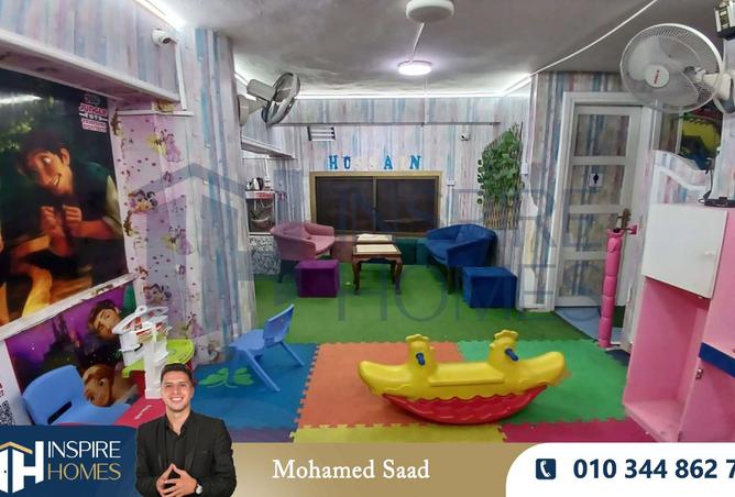 8507675 - Property Image 2