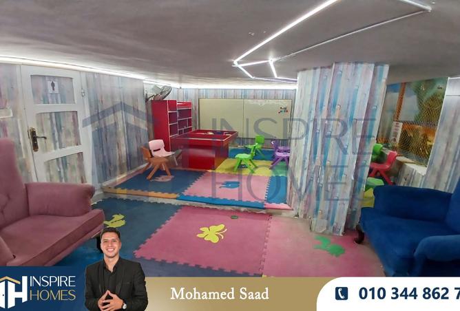 8507675 - Property Image 3