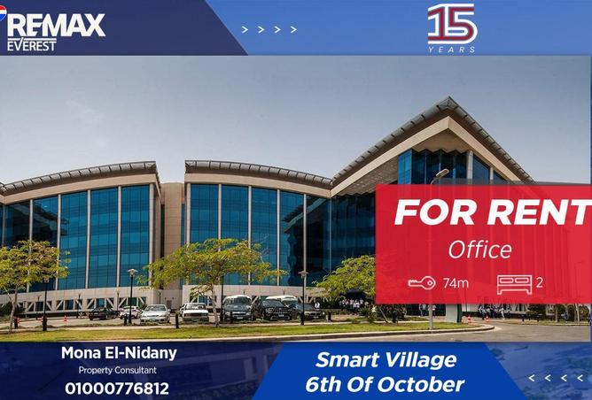 52721248 - Property Main Image