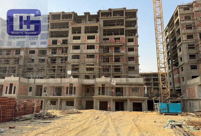 8545058 - صورة العقار 2