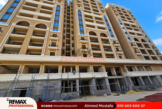 59740291 - Property Image 2