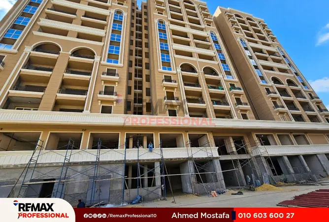 59740291 - صورة العقار 2
