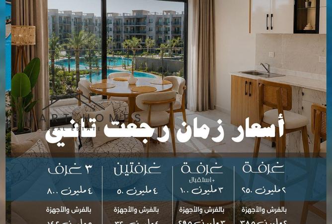 98834952 - صورة العقار 3