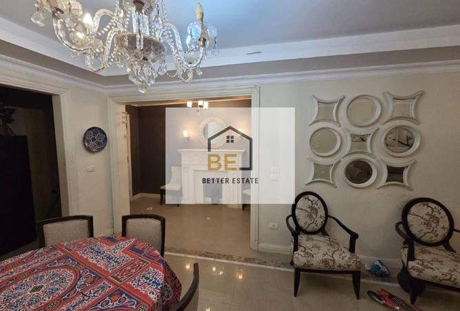 8413494 - Property Image 3