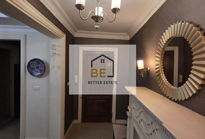 8413494 - الصورة الرئيسية للعقار