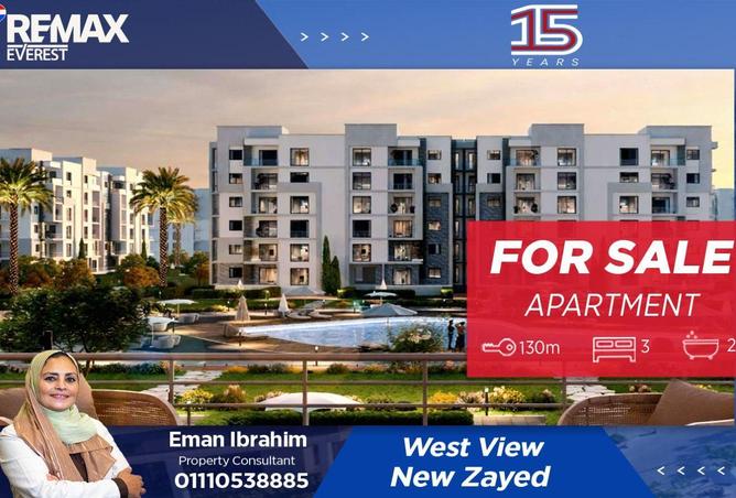 8630263 - Property Main Image