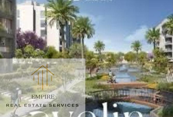 58991572 - صورة العقار 2