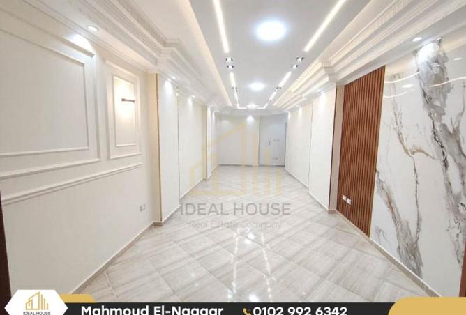 57494300 - Property Image 2