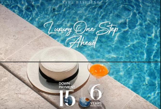 8566901 - صورة العقار 3