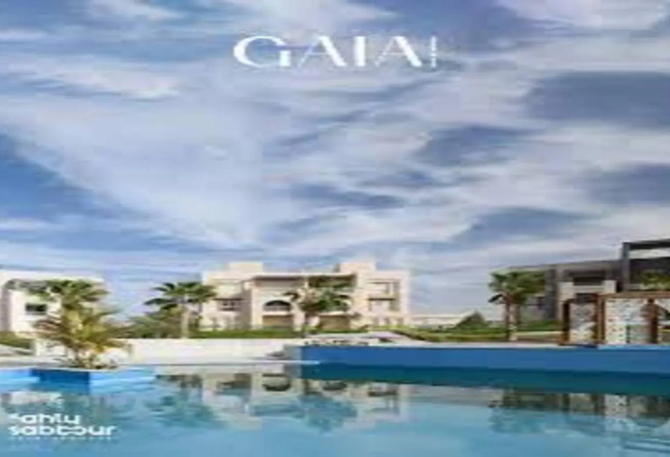 62886873 - الصورة الرئيسية للعقار