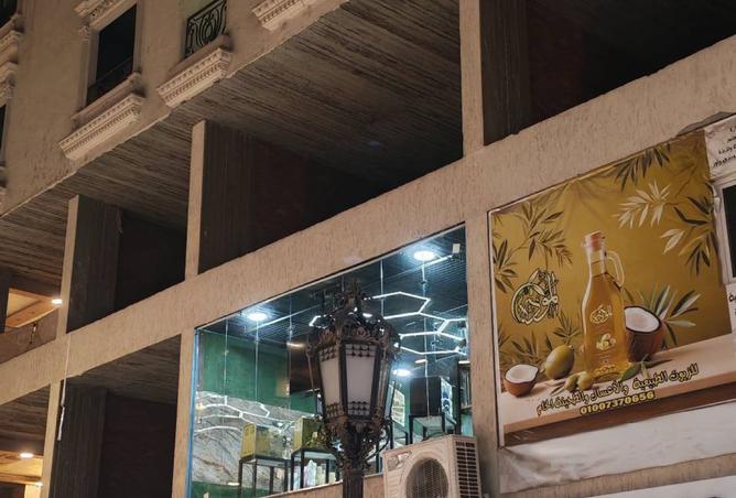 8522252 - Property Image 2