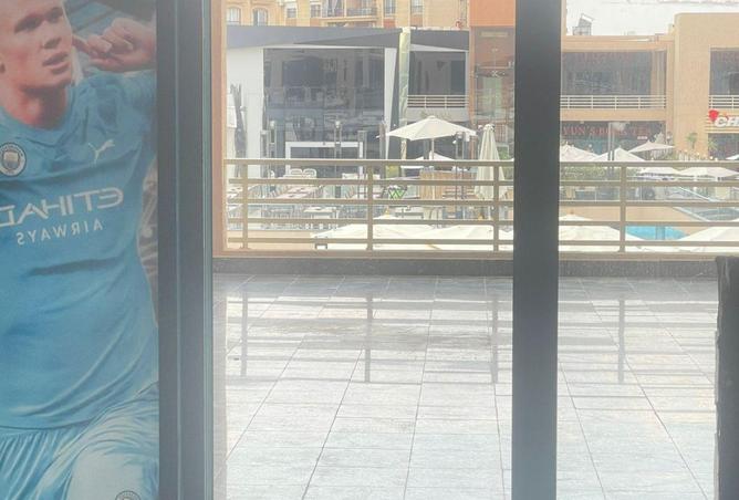 82086122 - صورة العقار 2