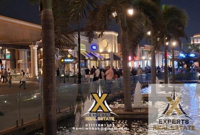 57251811 - صورة العقار 2