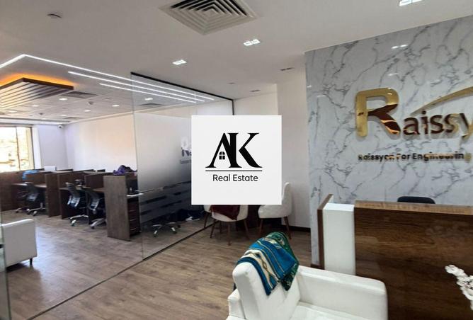 8697516 - Property Image 3