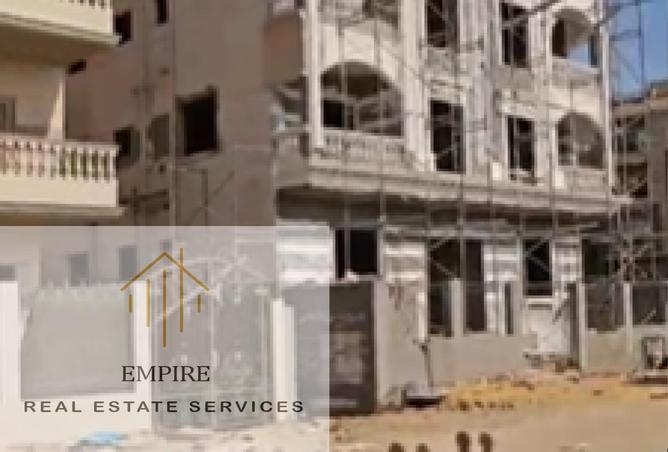 87509541 - Property Main Image