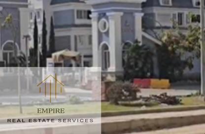 Apartment - 3 Bedrooms - 2 Bathrooms for sale in Al Andalus Buildings - Al Andalus District - New Cairo City - Cairo