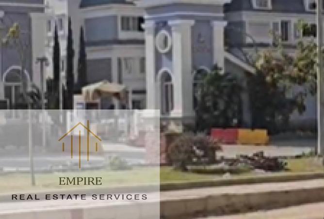 87509541 - Property Image 3