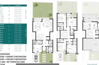 Townhouse - 4 - 4 for sale in Joulz - Cairo Alexandria Desert Road - 6 October City - Giza